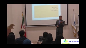 تحصیل در رشته nlp