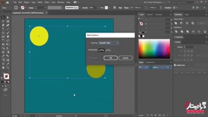آموزش ایلوستریتور کار با ابزار Blend در گرافیستار
