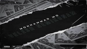 آهنگ جدید محمد ام او ,  ولش نمی کنم , Mohammad MO 