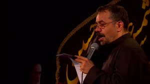 حاج محمود کریمی - زمینه - از مزار تو، تا صحن نجف