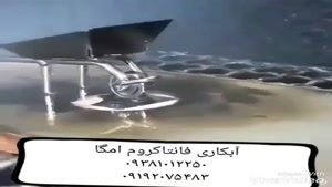 پودر مخمل در مشهد 09385324434 دستگاه مخمل پاش *ابکاری کروم