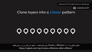 دانلود پلاگین Cloners + Effectors v1.2.3 برای افترافکت