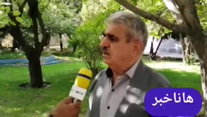 مصاحبه تصویری پایگاه خبری هاناخبر با نماینده شهرستان بوکان