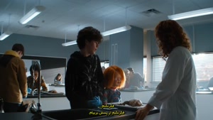 سریال چاکی Chucky 2021 قسمت 1 با زیرنویس فارسی