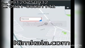 قیمتgpsخودرو/09120750932/gps ماشین سنگین/قوی ترین جی پی اس