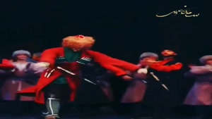 رقص گرجی ویژه آقایان/موسسه سامان علوی