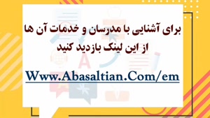 قوی ترین مترجمین