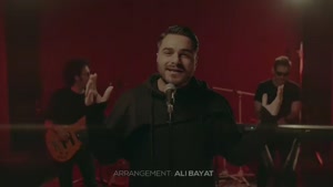 آهنگ همه دلم مال تو از آیکان