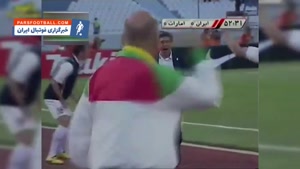نوستالژی ؛ امارات قربانی بازگشت شکوهمند علی کریمی به تیم ملی