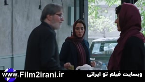 دانلود قسمت اول 1 سریال خسوف