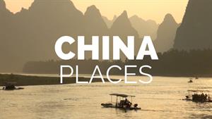 10 مکان دیدنی چین