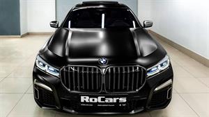 معرفی خودرو 2022 BMW M760