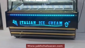 تاپینگ بستنی صنعتی یخچالسازان 