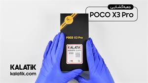جعبه گشایی و بررسی Poco X3 Pro در کالاتیک