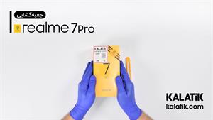 جعبه گشایی realme 7 pro در کالاتیک