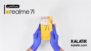 جعبه‌گشایی گوشی موبایل ریلمی Realme 7i در کالاتیک