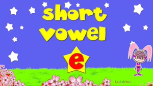 Short e