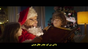 فیلم دزدان کریسمس Christmas Thieves 2021 با زیرنویس فارسی