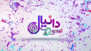 فروش موکت تایل اداری