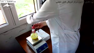 آموزش عطرسازی- آموزش ساخت ادکلن-اسانس گیری از لیمو 