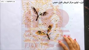 آموزش نقاشی ویترای-طرز آموزش هنر ویترای-کشیدن نقاشی پروانه 