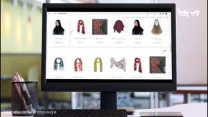 نمونه طراحی فروشگاه اینترنتی شال و روسری