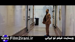 دانلود قسمت 4 چهارم سریال حرفه ای