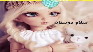 کلیپ تشکر بابت تبریک تولد/ کلیپ زیبا