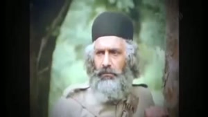 کلیپ میرزا کوچک خان - سردار جنگل