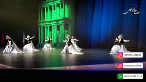 رقص زیبای ترکمه/موسسه سامان علوی