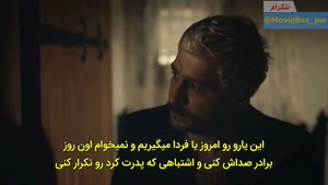 قسمت 8 سریال ترکی سه سکه با زیرنویس فارسی مووی باز movie baz