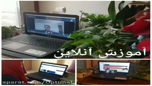 آموزش آنلاین موسسه زبان آپتیمال