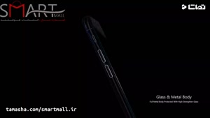 تریلر جدید از معرفی گوشی ایفون 8 - اسمارت مال