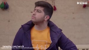 خنده دار ترین  سریال ایرانی طنز سرنا امینی  