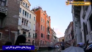 ونیز ایتالیا شهر بدون خودرو و شهر کارناوال ها و جشنواره ها
