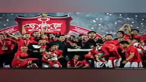 کلیپ پرسپولیس با آهنگ - کلیپ پرسپولیس جدید برای استوری