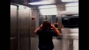 ترساندن در آسانسور