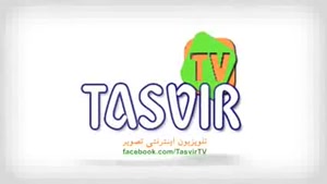 سوتی خندیدن عادل به موهای کاشته شده ناصح