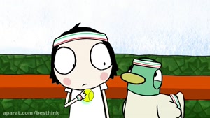 انیمیشن زیبای سارا و اردک (sarah and duck) قسمت 13