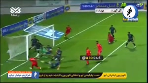 VAR وطنی در فوتبال ایران 