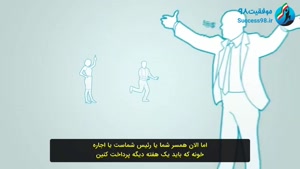 مستند شفا - زیرنویس فارسی ( HEAL 2017 )