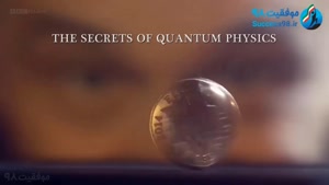 مستند اسرار فیزیک کوانتوم