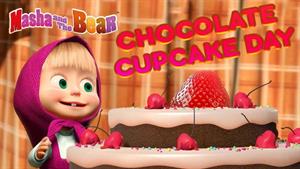 کارتون ماشا و میشا - این داستان  روز کاپ کیک شکلاتی