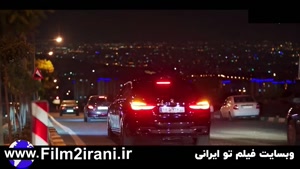 دانلود قسمت 8 هشتم سریال نیسان آبی