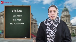آموزش صرف افعال بودن و داشتن در زبان آلمانی