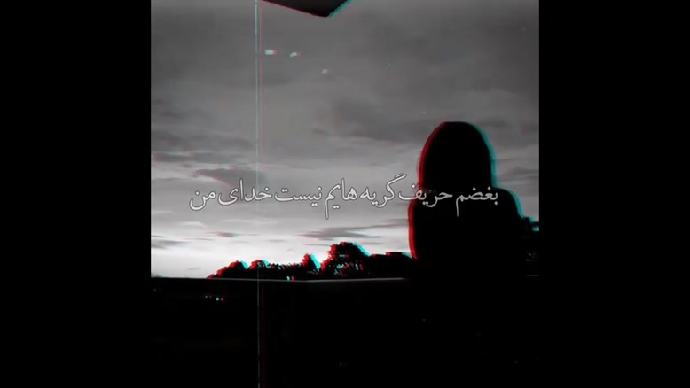 limit