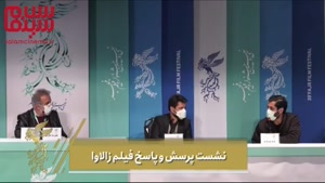 جنجال بغل کردن عادل فردوسی پور در جشنواره فیلم فجر