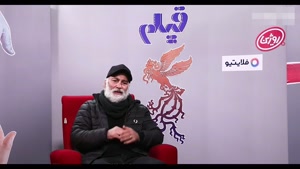 حمیدرضا آذرنگ کارگردان روزی روزگاری آبادان در جشنواره فجر