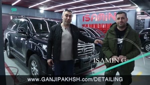 لیست بهترین مراکز دیتیلینگ حرفه ای خودرو ایران در گنجی پخش