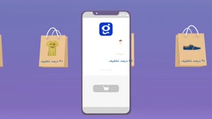 گریمون؛ فروشگاه اینترنتی لباس